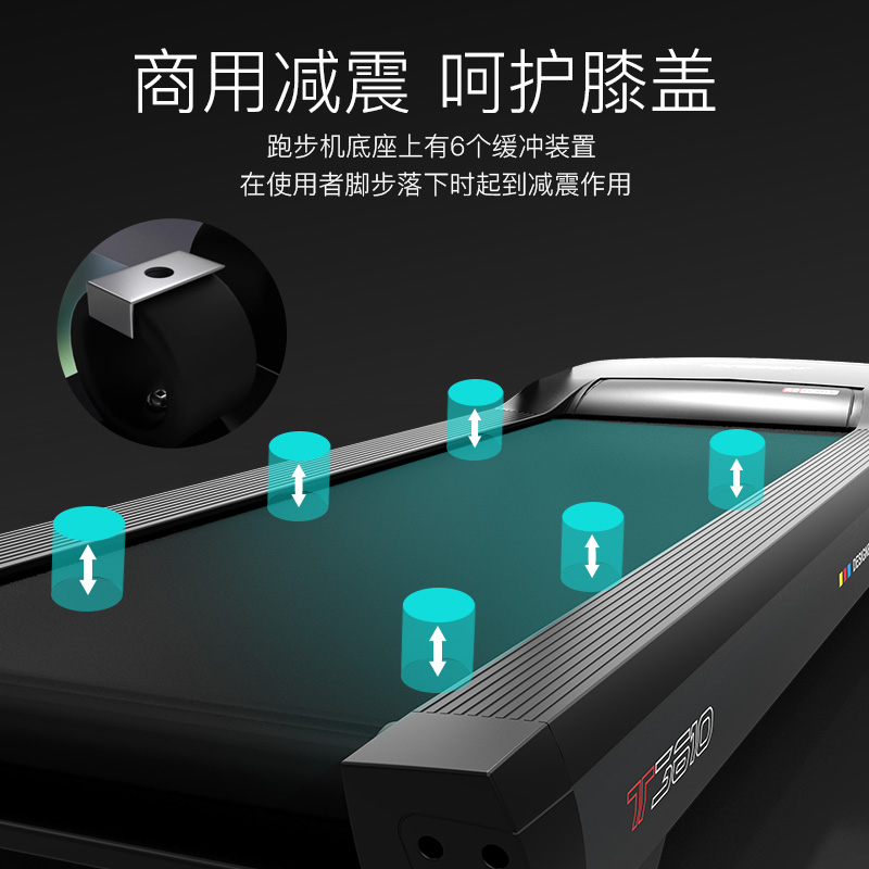 谈球吧官网